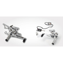 アジャスタブルステップキット