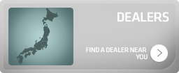 DEALERS