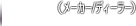 イベント＆キャンペーン