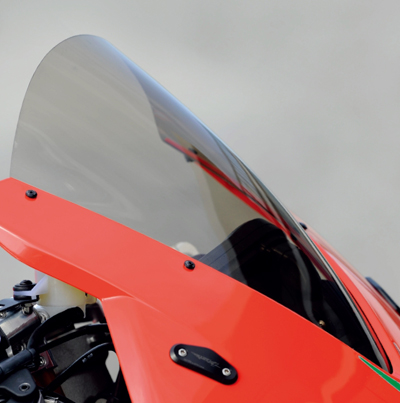 レーシングスクリーン