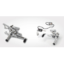 アジャスタブルステップキット