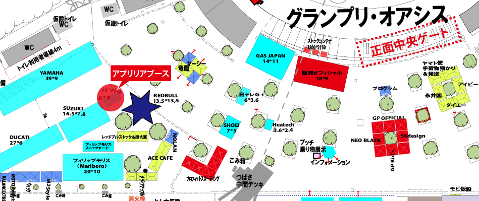 観戦席のご案内